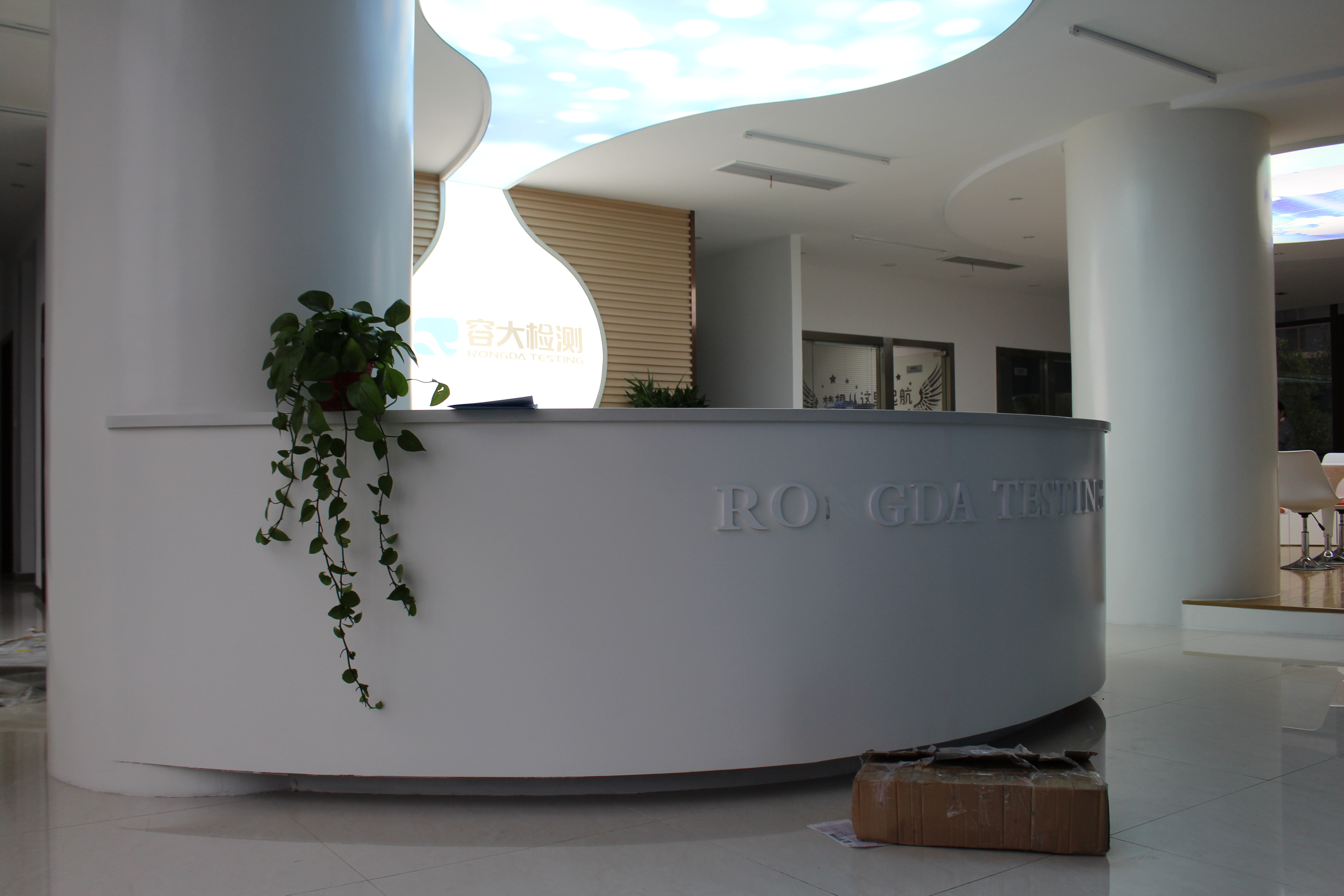 不銹鋼低倍組織檢測(cè)