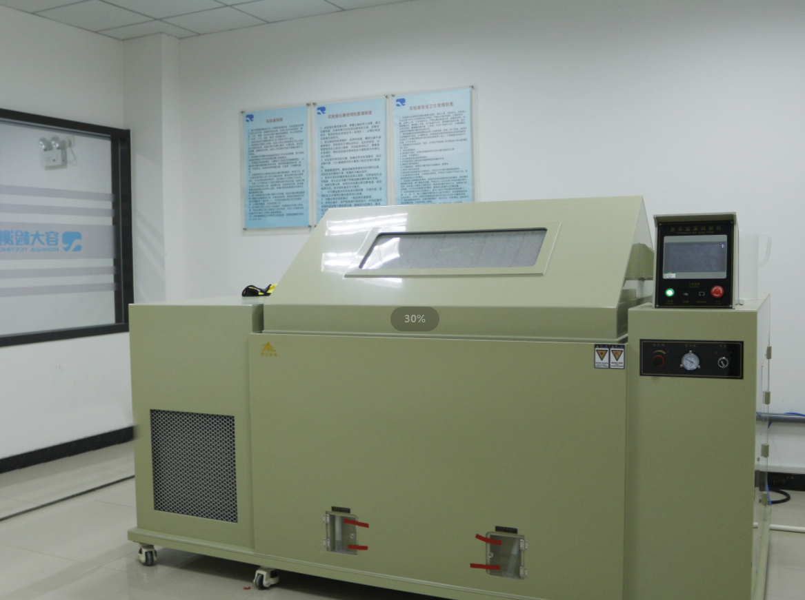 什么是循環(huán)鹽霧試驗(yàn)？